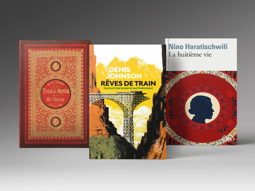 Trois livres : « La Huitième Vie (pour Brilka) ». Tome 1, « Un bref instant de rêve », « Le Tour du monde en quatre-vingts jours »