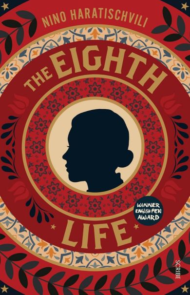 The Eighth Life EN